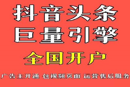 探索sem代运营公司的服务流程与效果